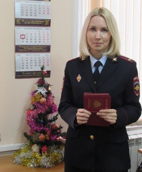 прописка в Черкесске