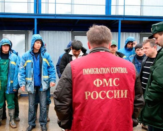 прописка в Черкесске